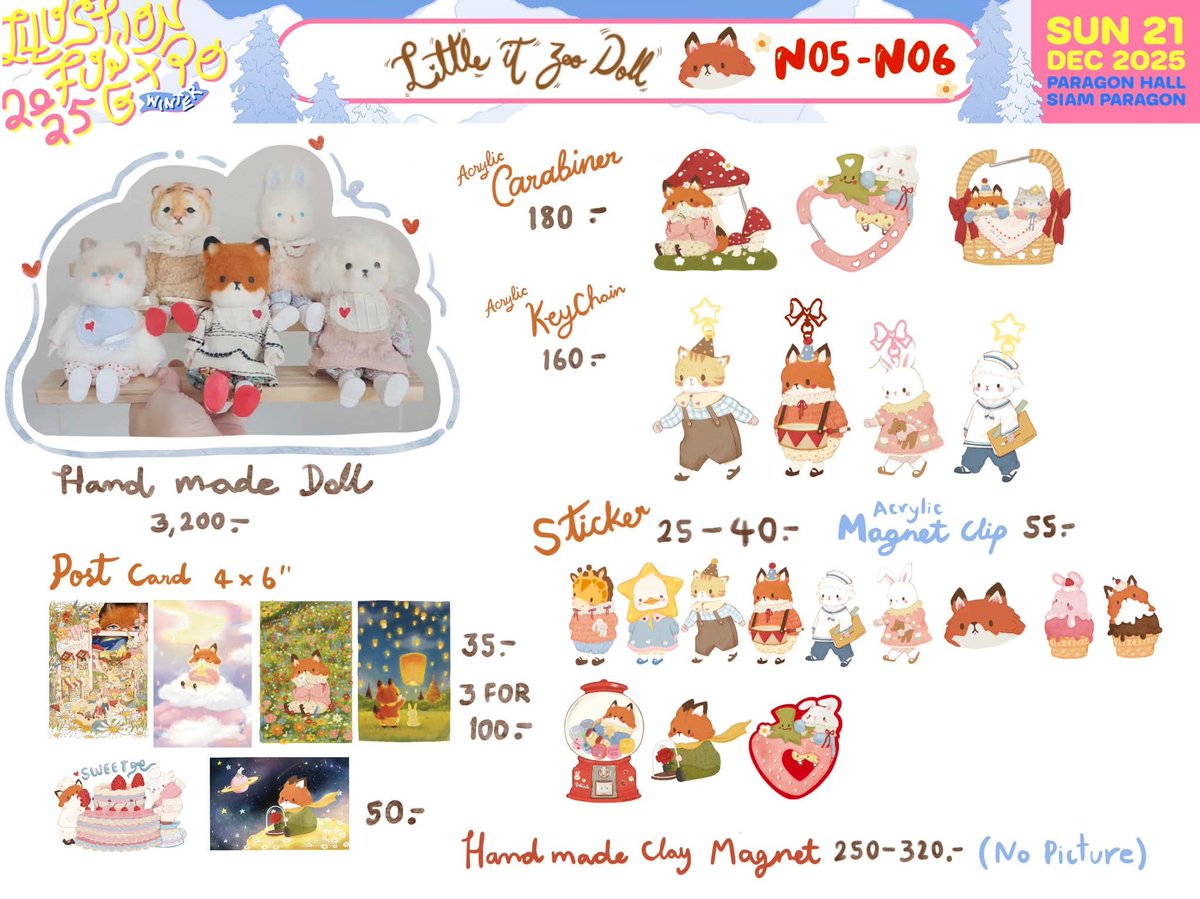 🦊Little it zoo doll❤️ tweet media