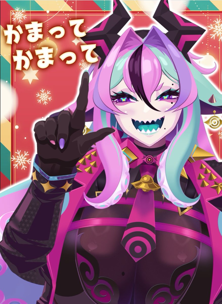 Galaxy-Blue-Silica (@blue_silica) / Posts / X