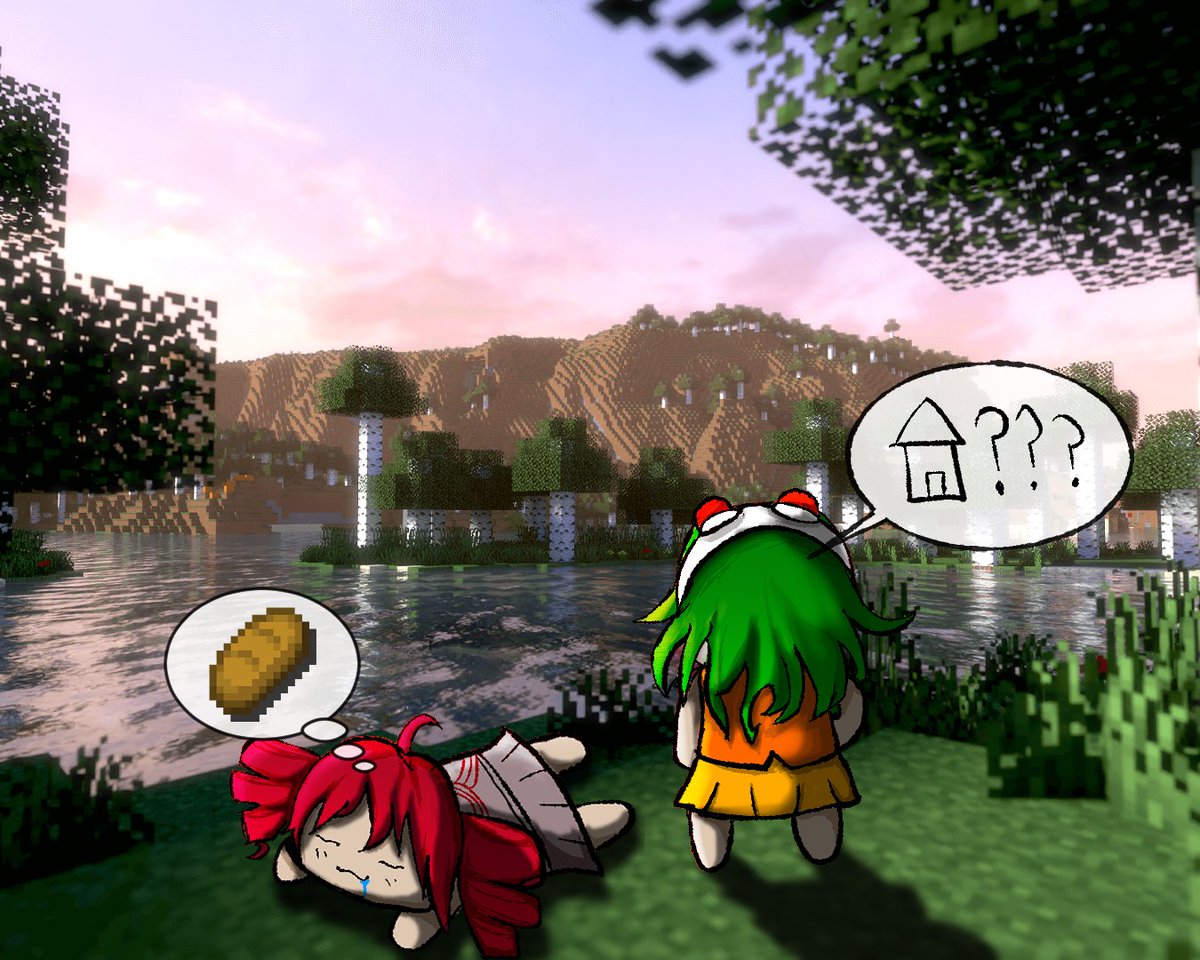 ThePataTicK's tweet photo. 🏠???

#SynthV #GUMI #KasaneTeto https://t.co/MiZOS0rflc