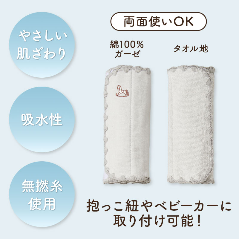Post by アカチャンホンポ🚼 on X: おさらいです💁