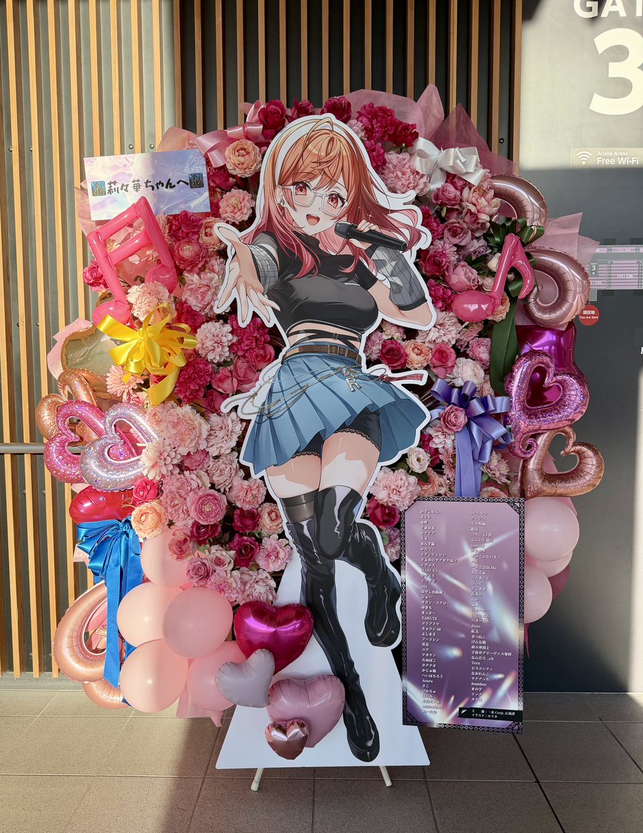 三束ゆかり🎀꙳.*@C107【せ-18a】1日目西2 (@322ka_y) / Posts / X