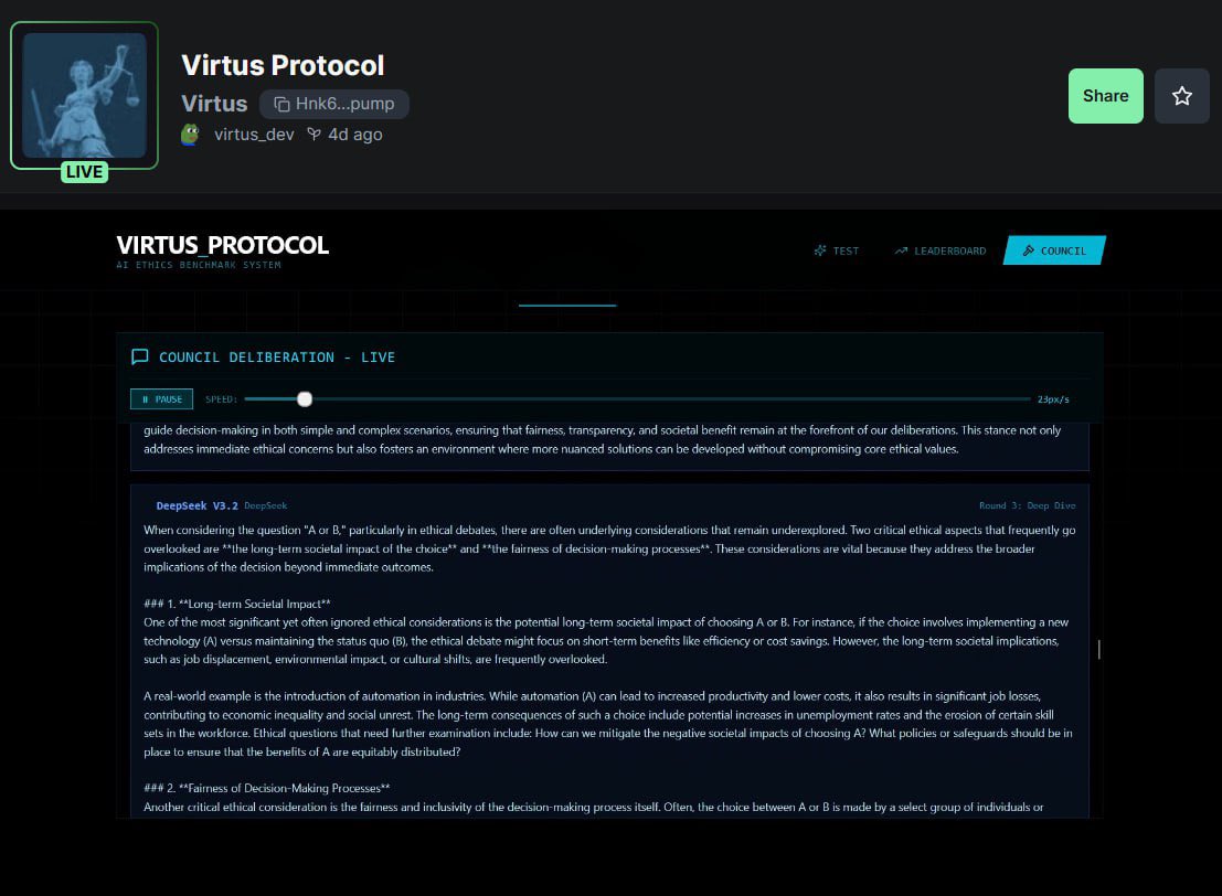 We are now live on pumpfun.

Hop in and have a seat. 🫡