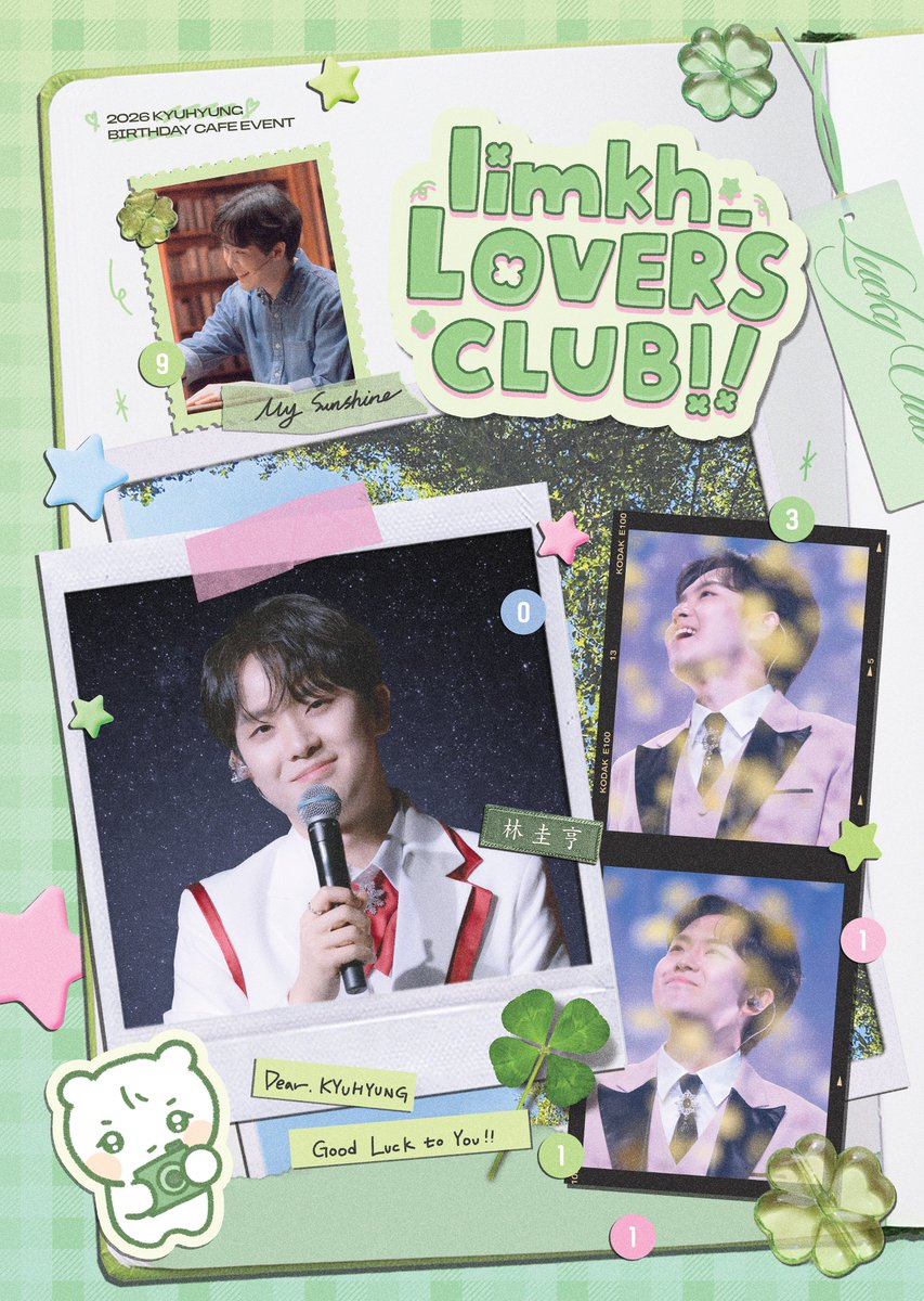 evergreen_kh's tweet photo. 𝟮𝟬𝟮𝟲 𝗞𝗬𝗨𝗛𝗬𝗨𝗡𝗚 𝗕𝗜𝗥𝗧𝗛𝗗𝗔𝗬 𝗖𝗔𝗙𝗘 𝗘𝗩𝗘𝗡𝗧 
⋆

˖˚ ͙ෆ limkh_LOVERS CLUB!! ෆ ͙˚˖

⊹ 솔트웨더 스튜디오
⊹ 26.01.10 - 01.11

#limkh_LOVERS_CLUB 
#임규형 #크레즐 #CREZL https://t.co/wMlf8OzAhY