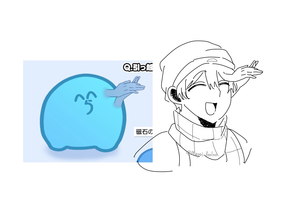 海月 空 (@FghZ9x) / Posts / X