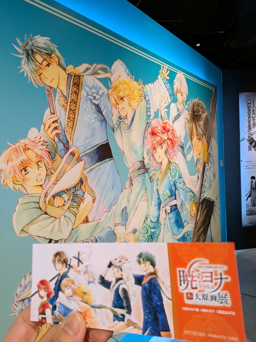 梅子🌷 (@youcan34919) / Posts / X