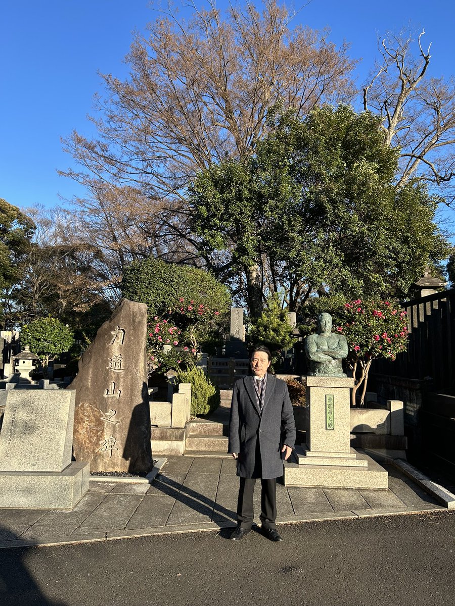 12月15日は日本プロレスの始祖 故力道山先生の命日となります。毎年