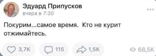 скучаю по тви (нет) (да)