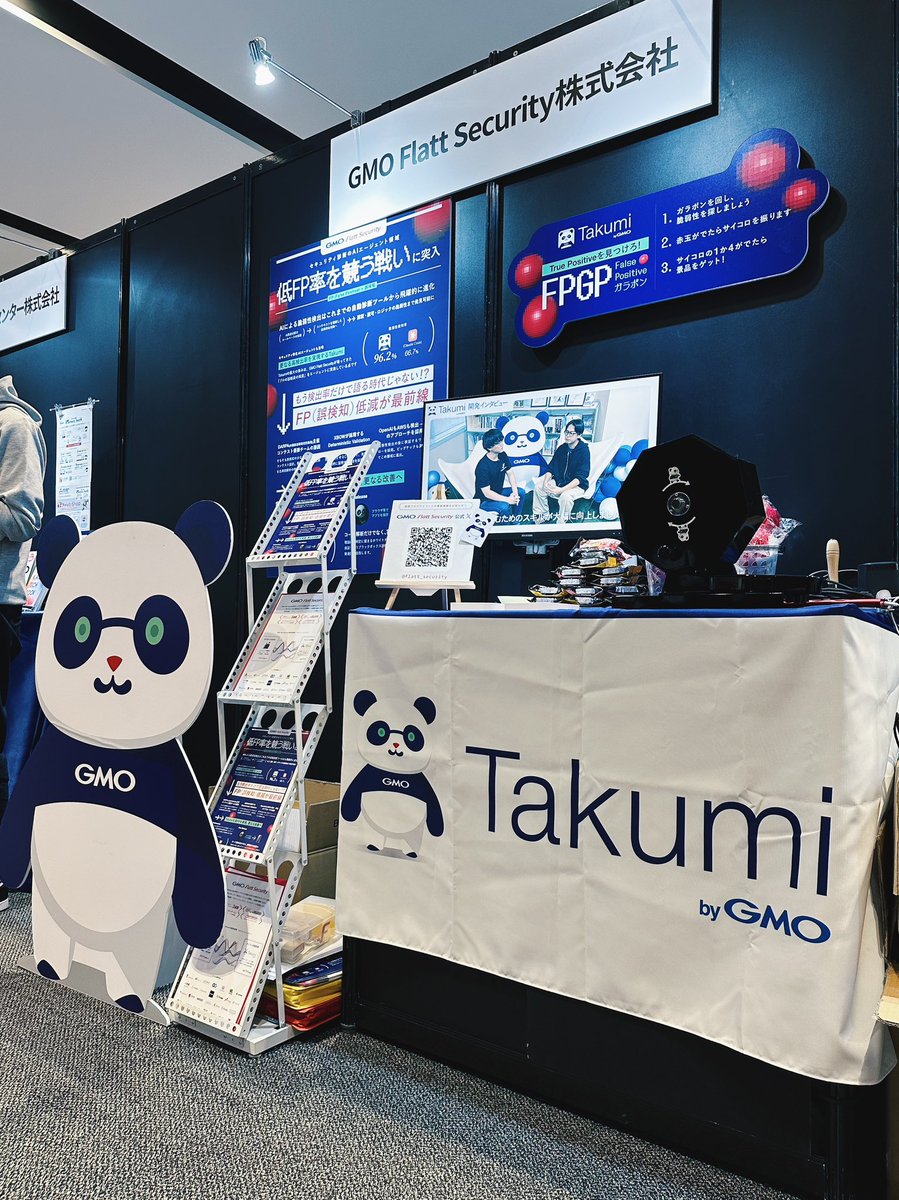 GMO Flatt Securityは本日開催のAI Engineering Summit Tokyo 2025に協賛しています！  ブースでは、Takumiをはじめとするセキュリティ診断AIエージェントの最前線を楽しく学べる「False Positive  ガラポン」を実施中。是非遊びに来てください！ #AIE2025