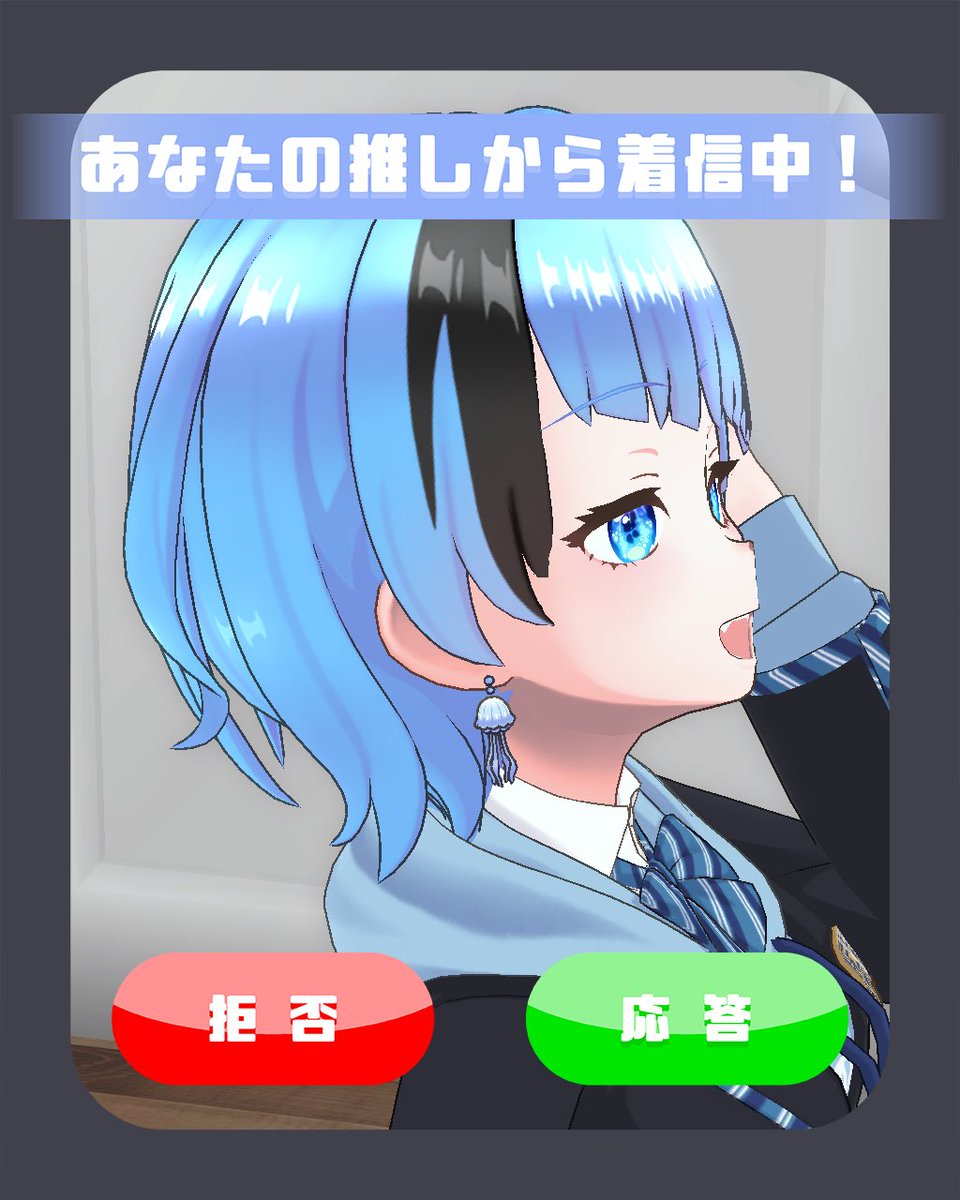 海月くらげ🪼🫧 (@kurage__umi9) / Posts / X