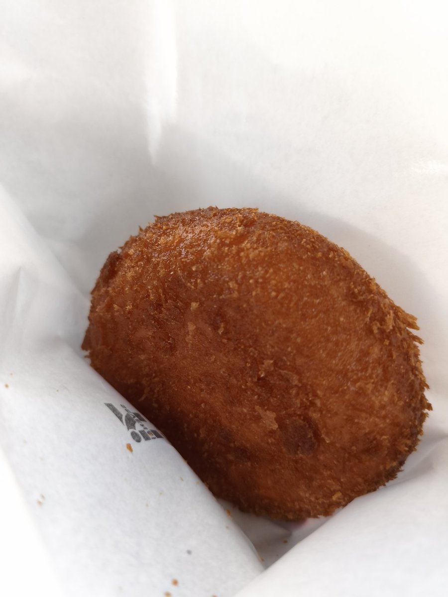 幻のメロンパン探しに行ったけどカレーパンしかなかった…