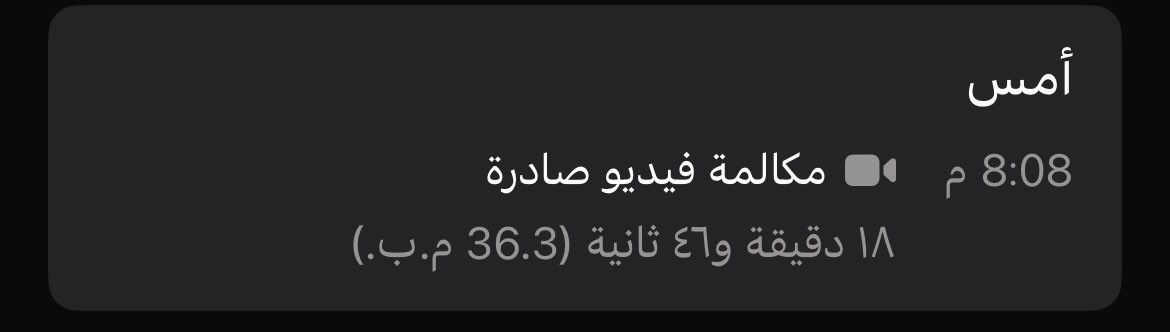 راعي العرجا tweet media