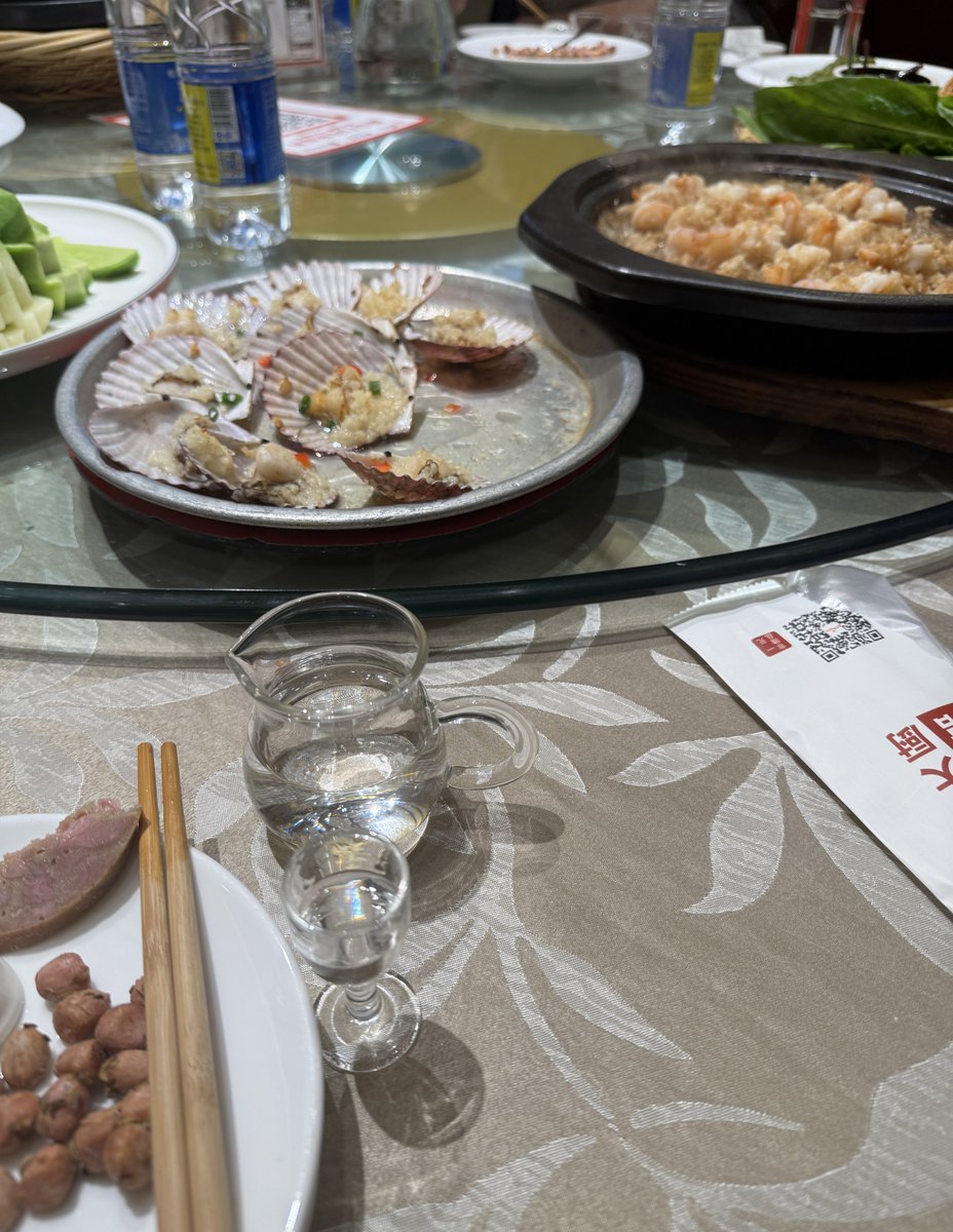 周期教授 tweet media