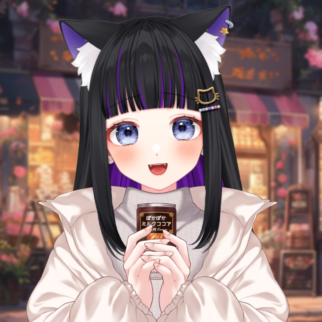 おはなすび🍆🐾 今日は20時からメン限配信です 今日も1日頑張ろうねっ!!