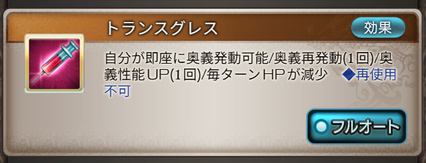 lawineGF's tweet photo. @dK1oreRhBC28915 むしろありがとうございます！　どっちも行けますね！ https://t.co/R0HPv5G13E