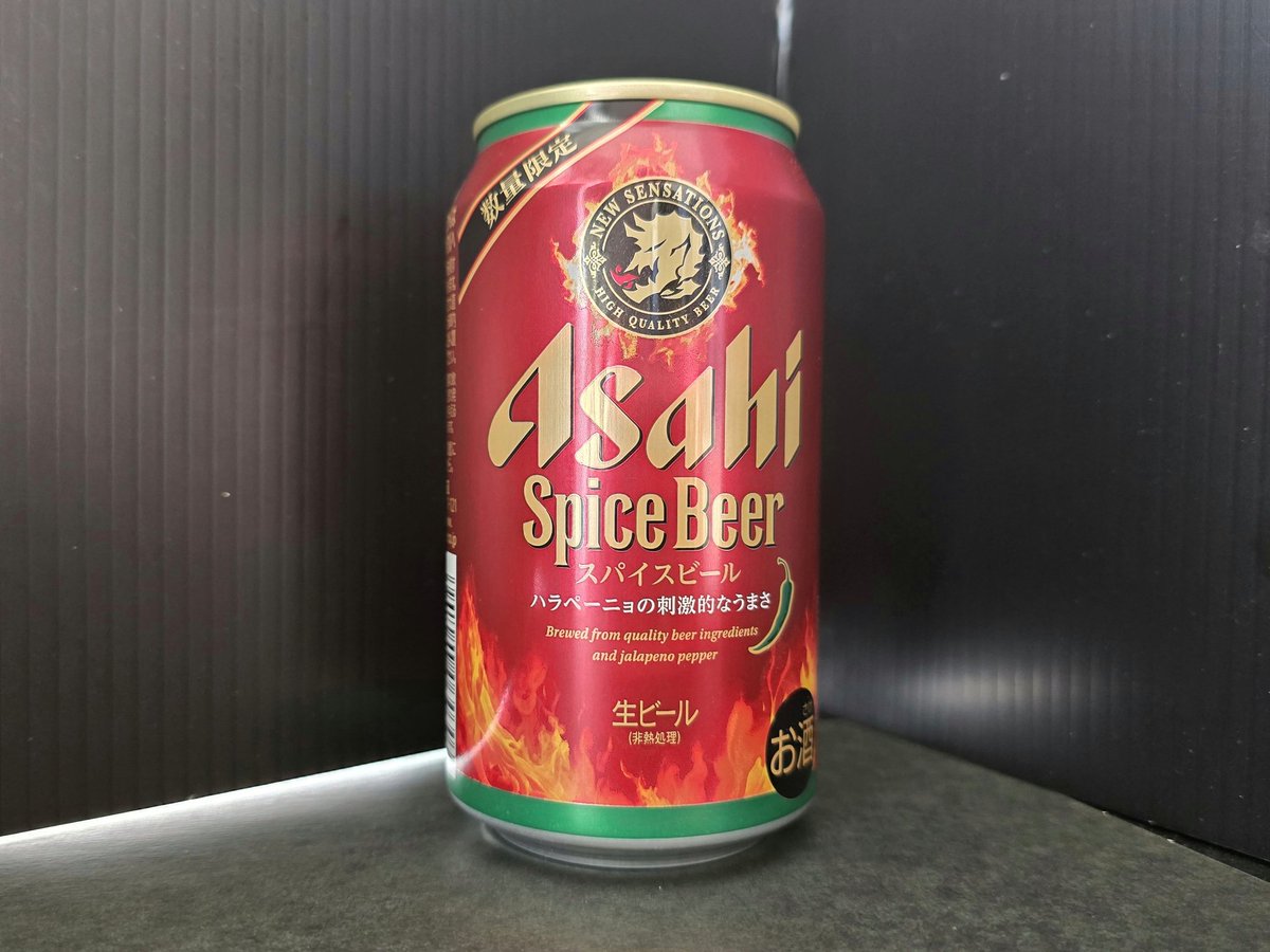 やまさん (@yama30629x) / Posts / X