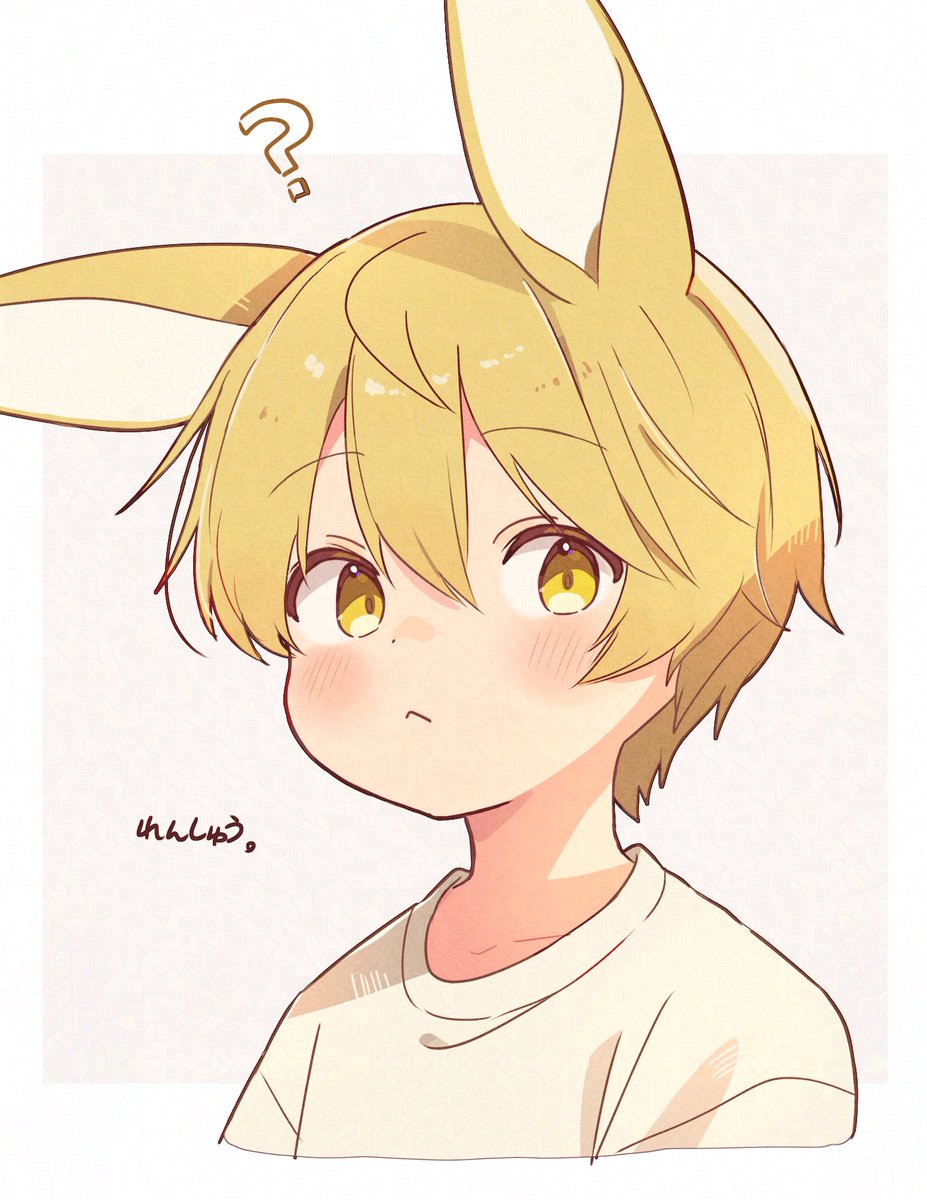 はるタロー はるたろー (@far_tarooo) / Posts / X