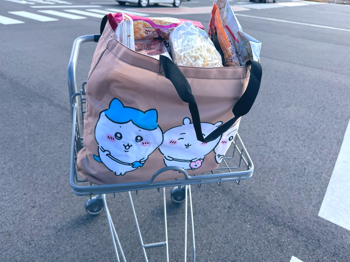 pf_princess7's tweet photo. 昨日お買い物ちたんだぁ😊 https://t.co/W4Wz7Hy9VM