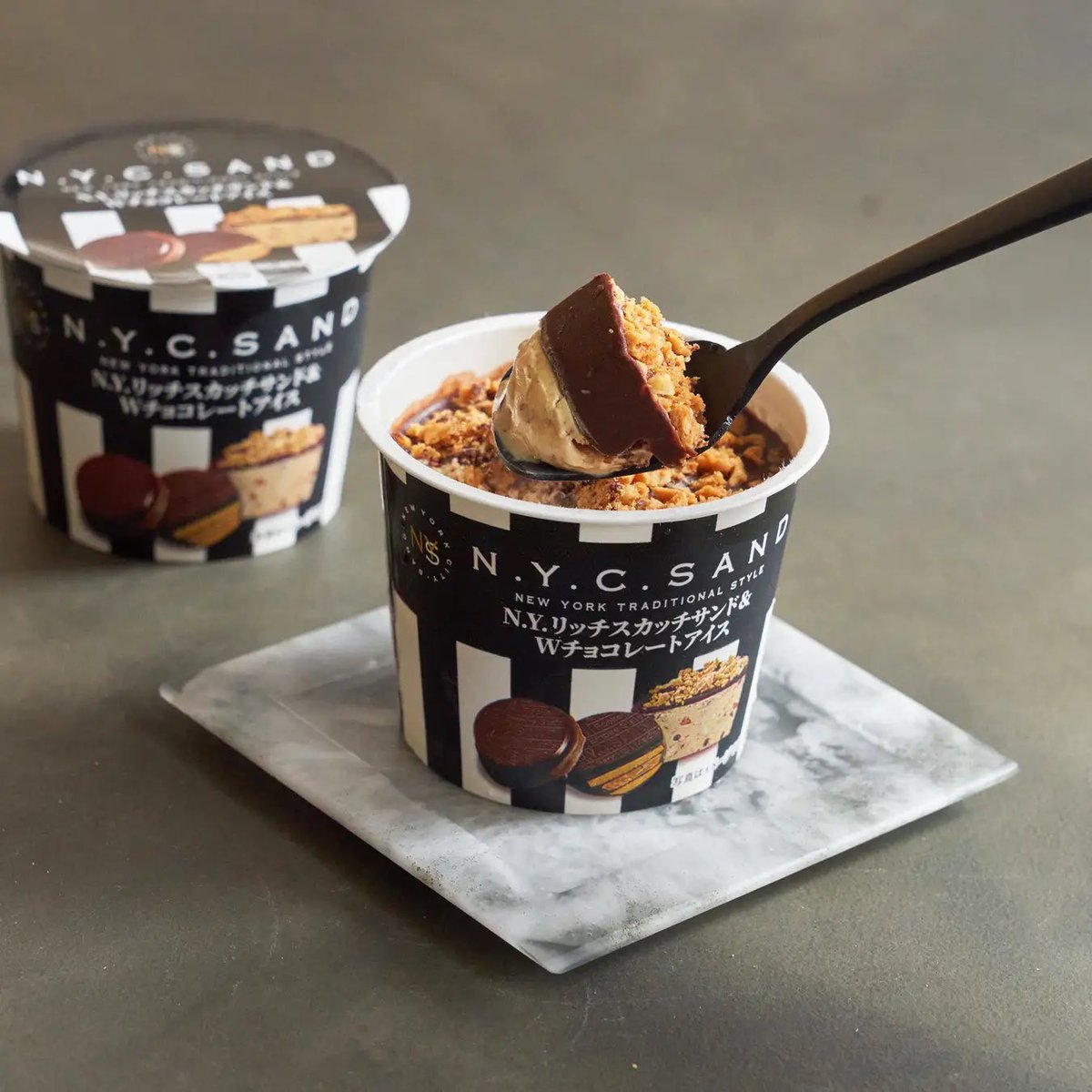 チョコです② ※他の方はご遠慮ください ひろしま国際プラザ | 【終了しました】【2月15日（土）】JICAとチョコ