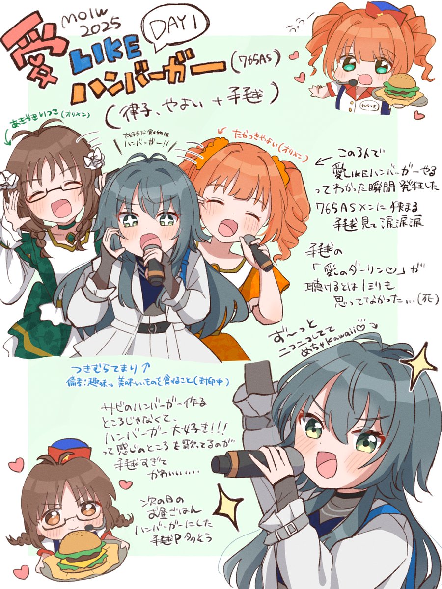 ch1_tm's tweet photo. 手毬の愛LIKEハンバーガーありがとう……🍔のライブレポ

#MOIW2025_day1 https://t.co/kIxVpBP2VG