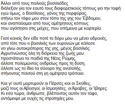 pylonas's tweet image. youtube.com/watch?v=pGv5lT…