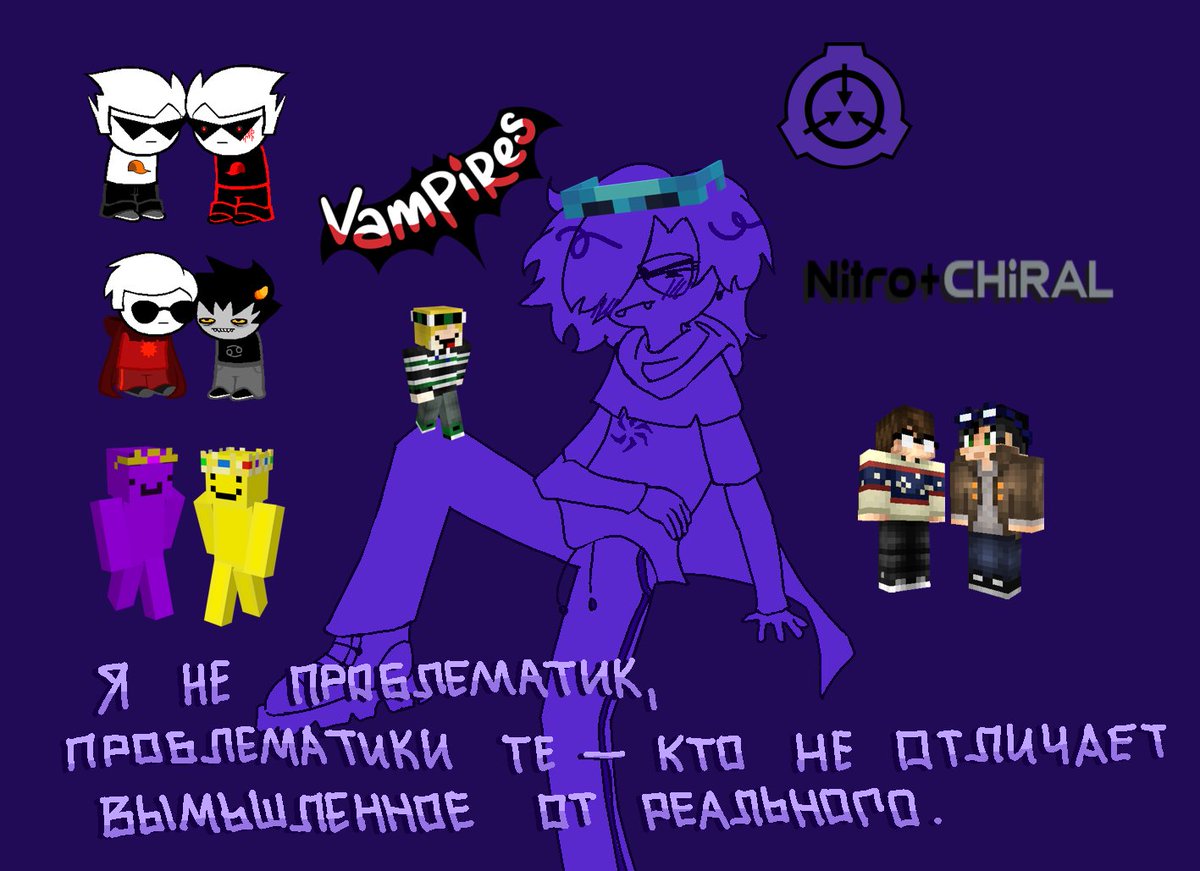 .утька tweet media