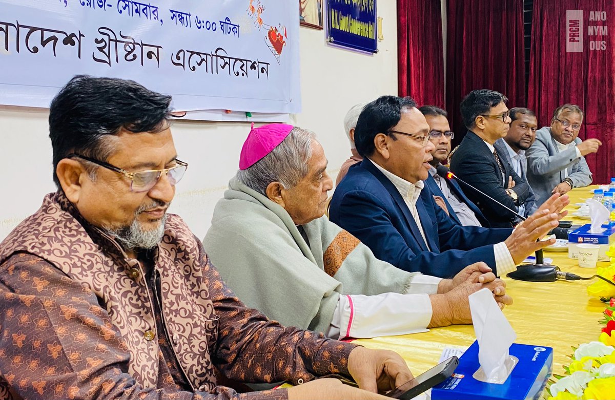 Bangladesh Christian Association News tweet media