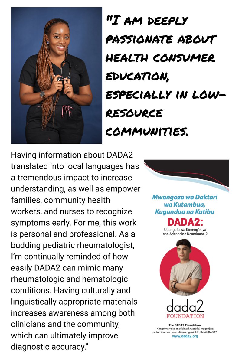 DADA2 Foundation tweet media