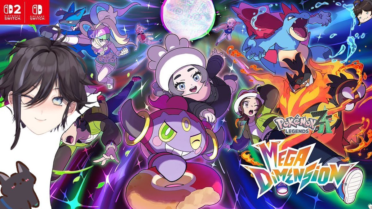 uErinDwight's tweet photo. We're live with Pokémon Legends: Z-A! 
While the doughnuts are being baked... We might as well challenge these silly Mega Pokémon who think they can break reality and invade our dear Kalos! Let's glaze these mega's together! 
https://t.co/qesh4zg6wq https://t.co/8GuK0FA9WO