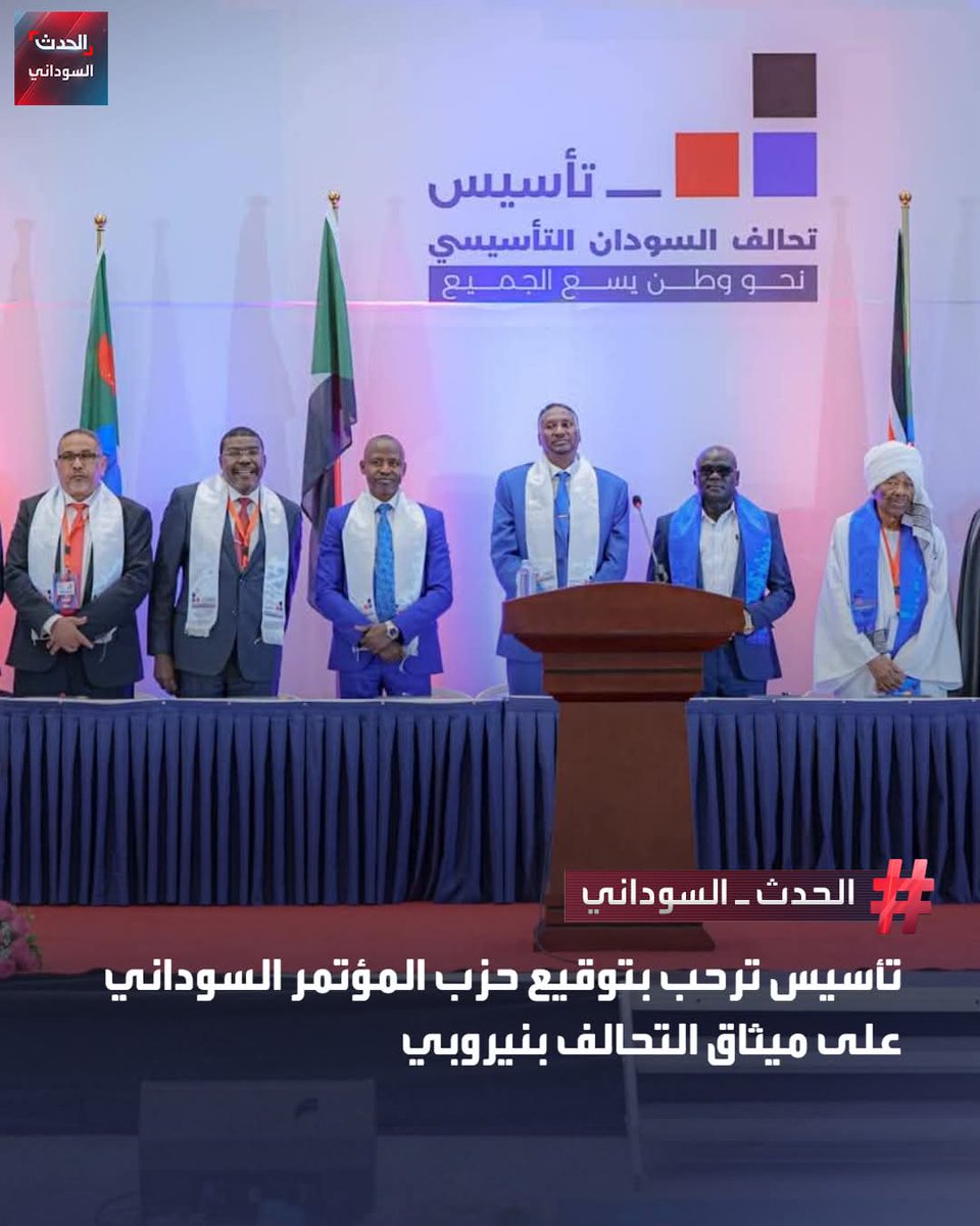 Selma Nour tweet media