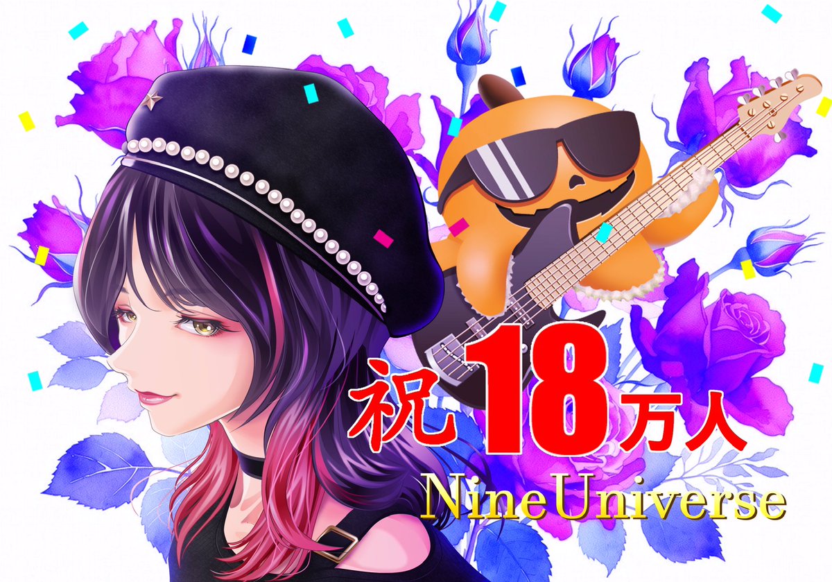 ノエル（Noel） (@noeru_m) / Posts / X