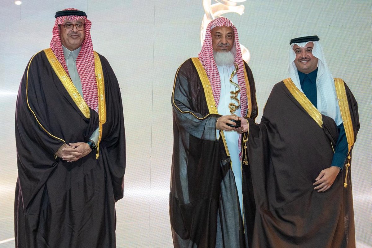 سعدت هذا المساء باستلام جائزة الأحساء (تميز الأفراد ٢٠٢٥م) من يد صاحب السمو الملكي الأمير سعود بن طلال بن بدر آل سعود حفظه الله.