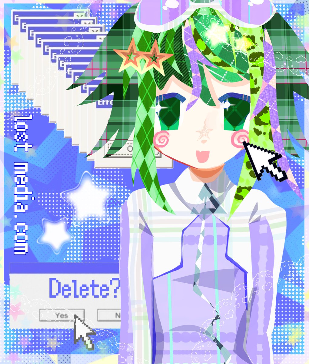 delete her #gumi #vocaloid