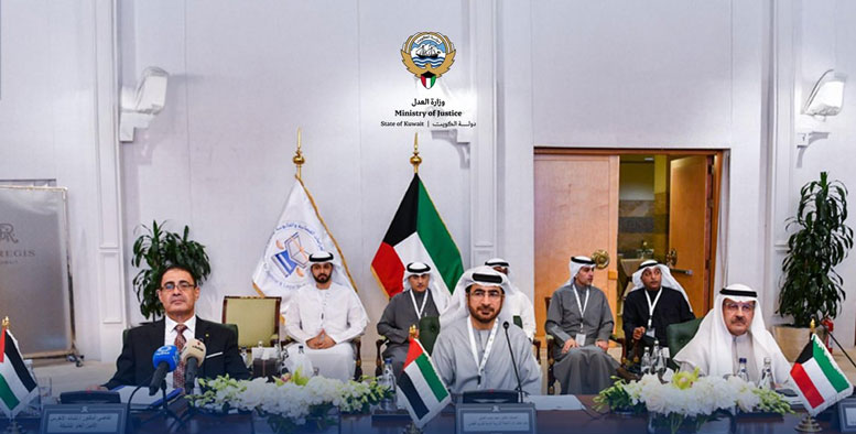 انطلاق اجتماع الجمعية العمومية للشبكة الأوروبية العربية للتدريب القضائي في الكويت - مناقشة تعزيز التدريب القضائي وتبادل الخبرات بين المؤسسات العربية والأوروبية - بحث سبل تطوير البرامج التدريبية المشتركة ورفع كفاءة القضاة - التأكيد على حماية الحقوق والحريات وتعزيز سيادة القانون 