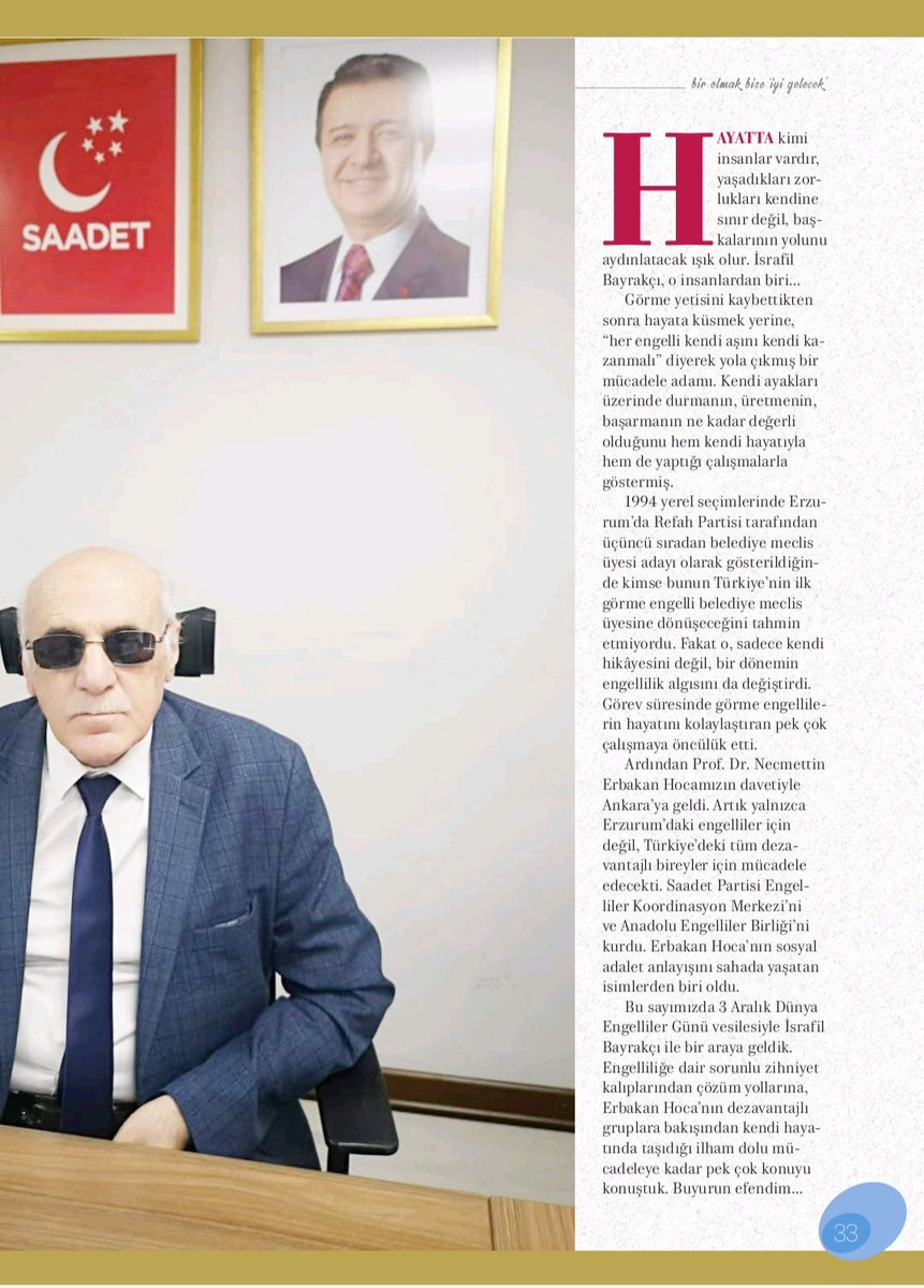 İSRAFİL BAYRAKÇI MAAİLE'YE KONUŞTU!
 “Engellilerin söz ve karar sahibi olması gerekir. Söz ve karar sahibi olmadan engellilere götürülen hizmetler istenildiği gibi olmayacaktır.”

#Birolmakbizeiyigelecek
#maailedergi10yaşında
#engellihakları