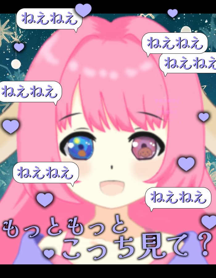 🌅#おはようVライバー☀ おはぴょん🌕🌈 火曜日は眠兎の日🥚 動ける