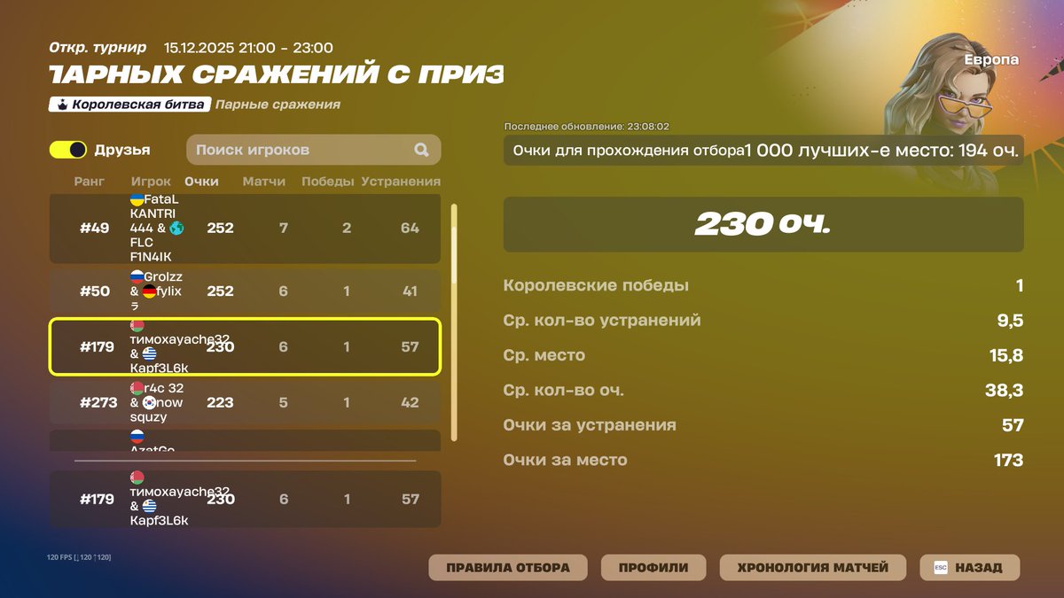 qual eu vcc w <a href="/Kapf3l6K/">Kapf3l6K</a>