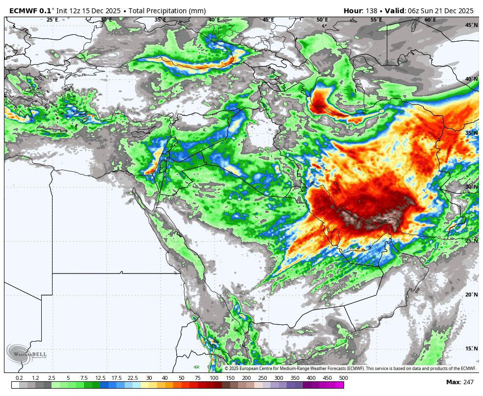 آغاز پروژه ابر دزدی و هارپ توسط ایران!
به سبک کانال‌های قصه‌پرداز الان این ما هستیم که ابرهای منطقه رو به نفع خودمون مصادره می‌کنیم