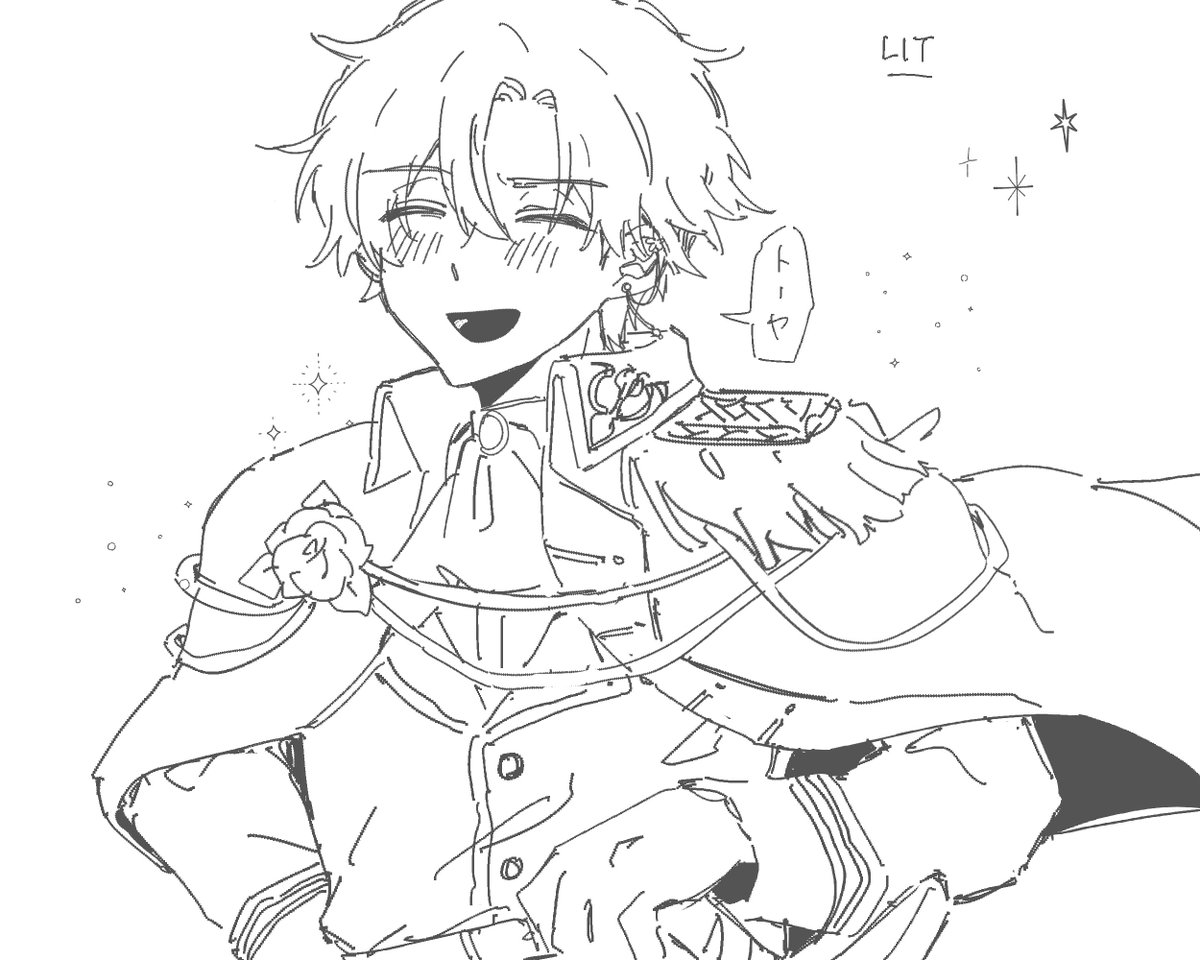 lit__er's tweet image. 