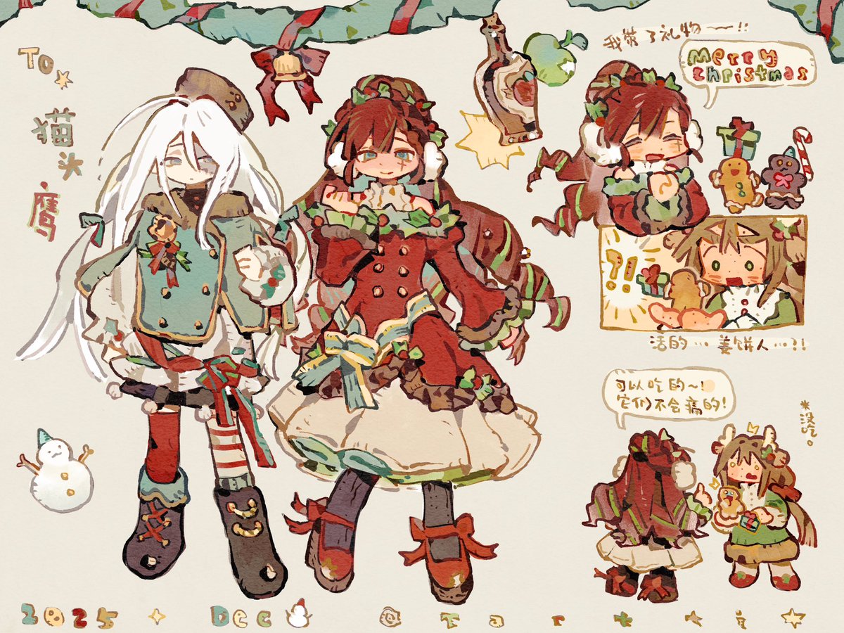 塔♡︎𝘁𝗮𝗿𝘁𝘁𝗶 tweet media