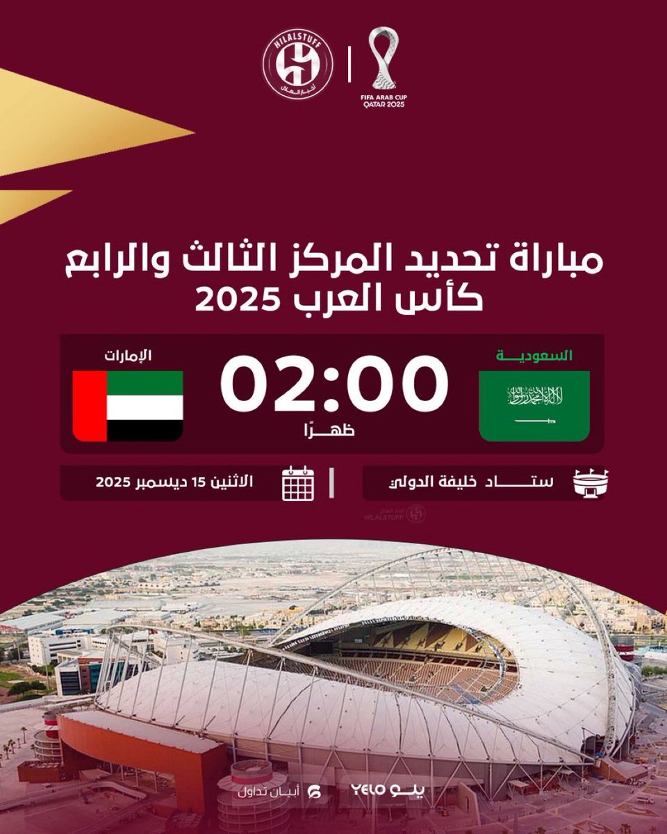 نواف الاسيوي 🇸🇦 tweet media