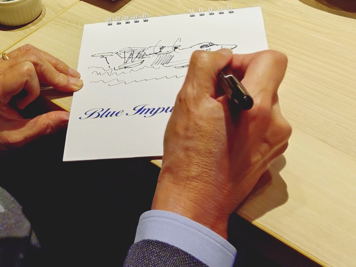 1999/人間だった 黙って水上機を貼る見た人も貼る