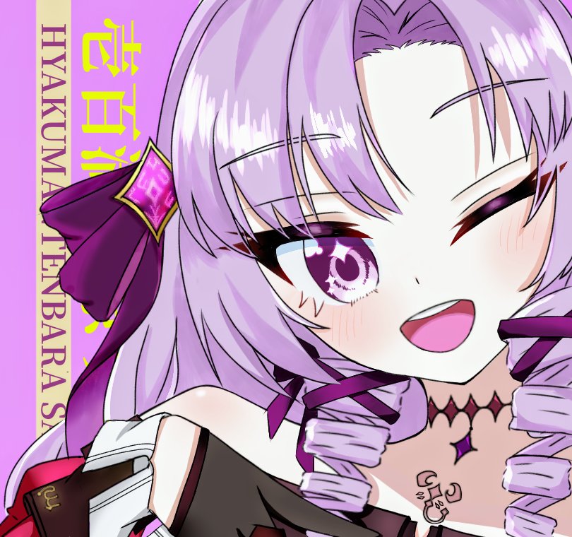 壱百満天原サロメ💯🦂 (@1000000lome) / Posts / X