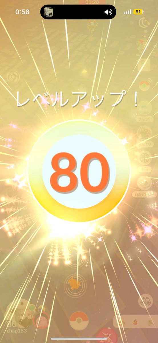 ちゃぴこ🌸 tweet media