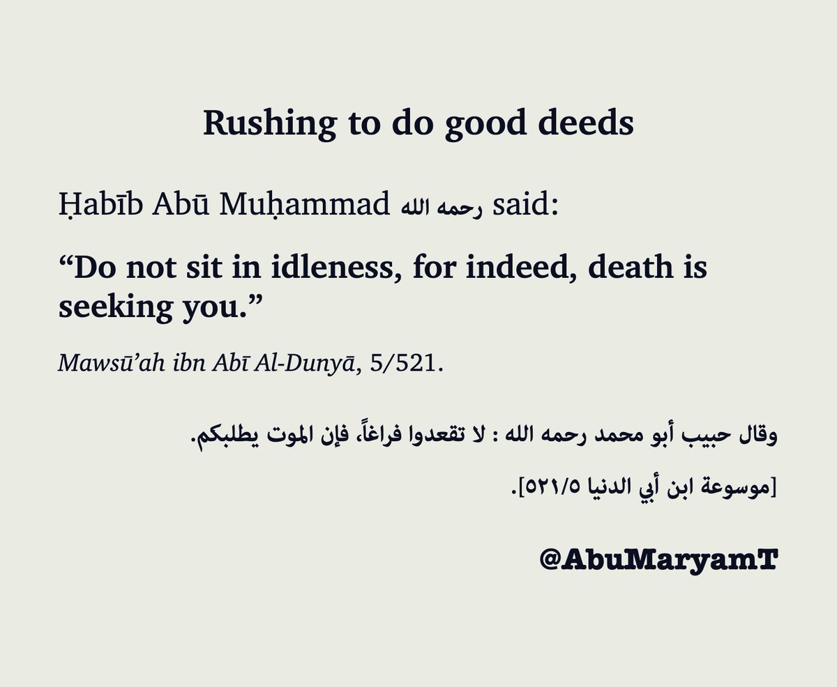 AbuMaryamT's tweet photo. No “time to waste”… https://t.co/kosDhm7032