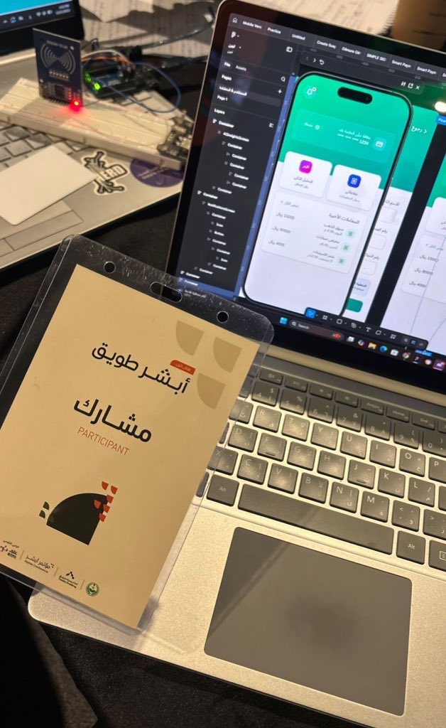 الحمدلله كان لنا شرف المشاركة والتأهل لنهائي في " أكبر هاكثون في العالم "

صحيح أن الفوز ماكان حليفنا ولكن مكسبي فيه المشاركين اللي عرفتهم 🫡

كانت تجربة ثرية وأضافت لي الكثير ✨

يكفيني طلعت بـ " تبيُّن " اللي عملت ع الواجهات والتجربة له 

#هاكثون_ابشر_طويق