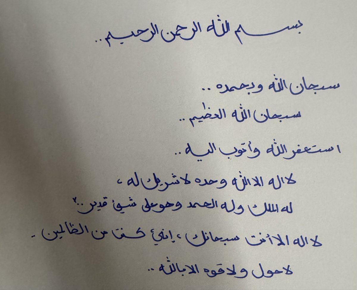 s_dn91's tweet photo. https://t.co/ERUFAWuQWp