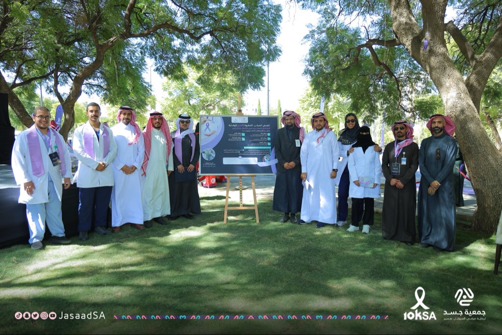 Dhafer Albakri tweet media