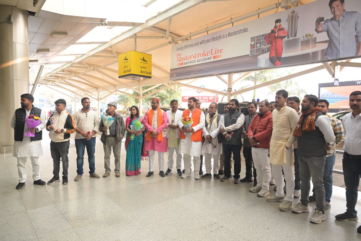 manvendrasdtfa's tweet photo. तिब्बत सरकार की रक्षा मंत्री मा डोल्मा गायरी जी वाराणसी एयरपोर्ट पर भव्य स्वागत और अभिनंदन...
  
#KailashMansarovar
#IndiaTibetRelations
#GlobalPerspective
#KailashIsOurs
#FreeTibet
#TibetFreedom
#SaveKailash
#Shivdham 
#SDTFA https://t.co/6CyGwxITOG