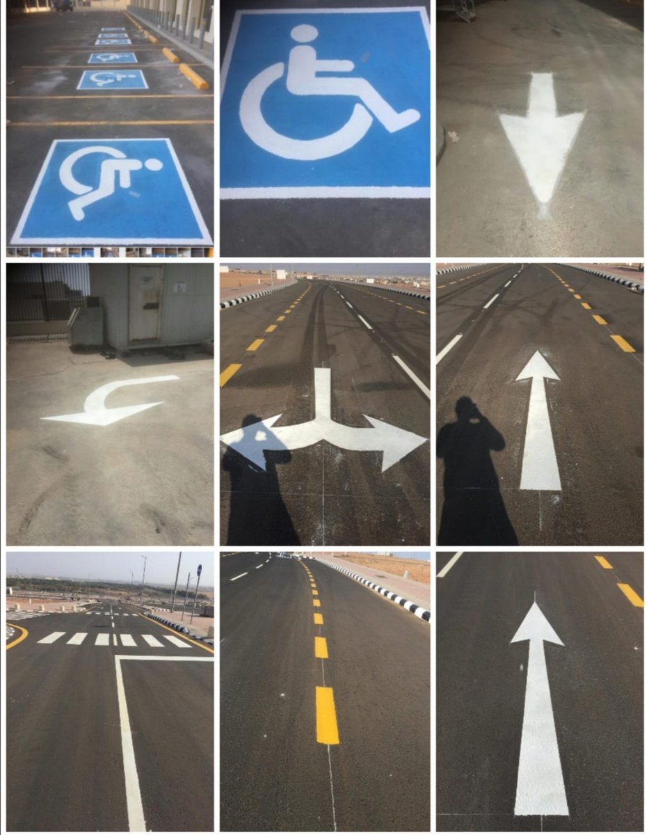 للتواصل لاي أعمال الاسفلت وتخطيط الشوارع والاسهم الارشاديه وموافف ذوي الاحتاجات الخاصه وترقيم المواقف دهانات حراريه ثيرموبلاستك 0536800058