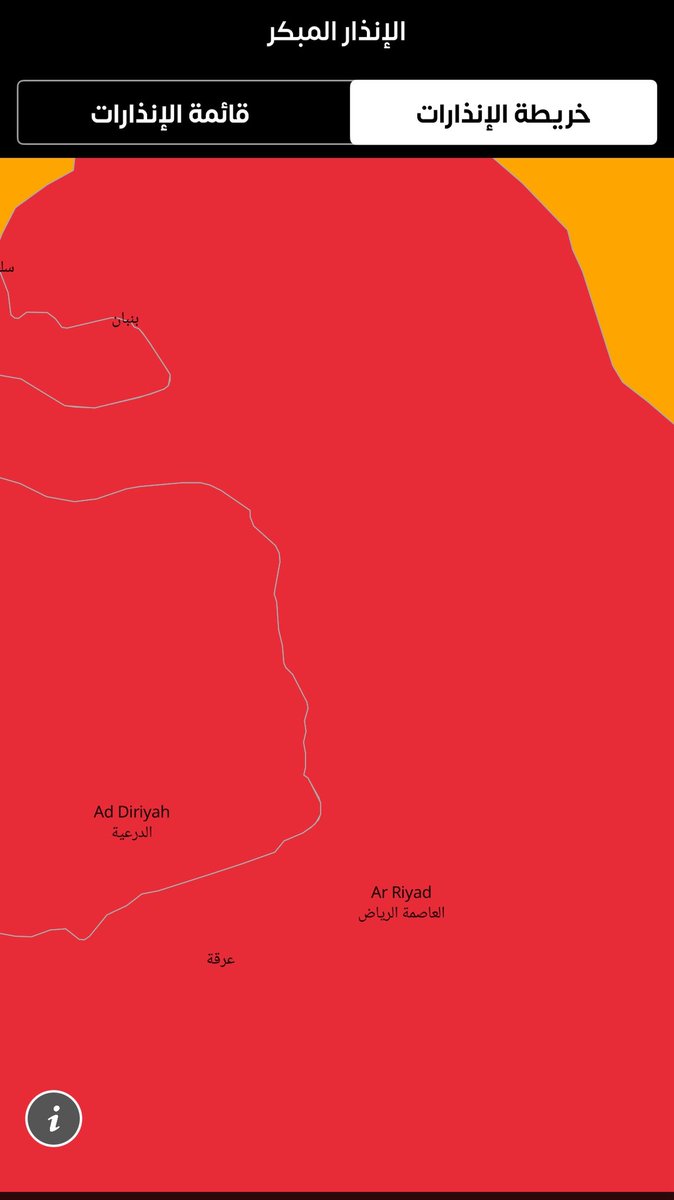 سلمان- تقني 👨‍💻💻 tweet media